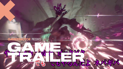 Romeo is a Dead Man - Starttrailer