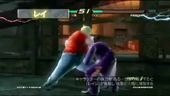 Tekken 6 - Trailer 5