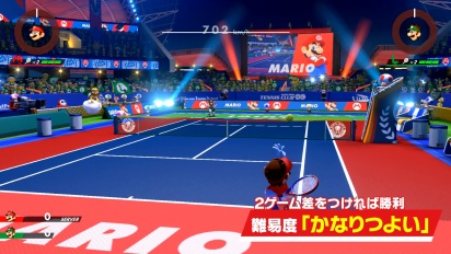 Mario Tennis Aces - Japanese Gameplay